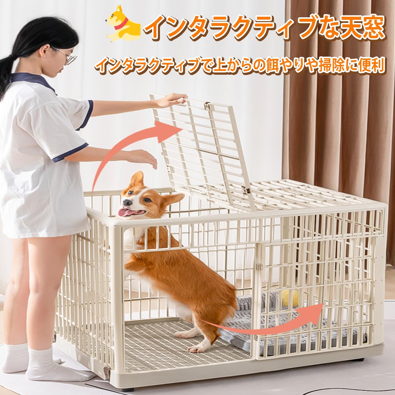 犬　サークル　小型犬　ケージ　中型犬　ゲージ　ペット　ブラウン　引きトレー　前開 Amazon.co.jp: CTREVL サークル 犬 室内 犬 ゲージ 中型犬 犬 ケージ