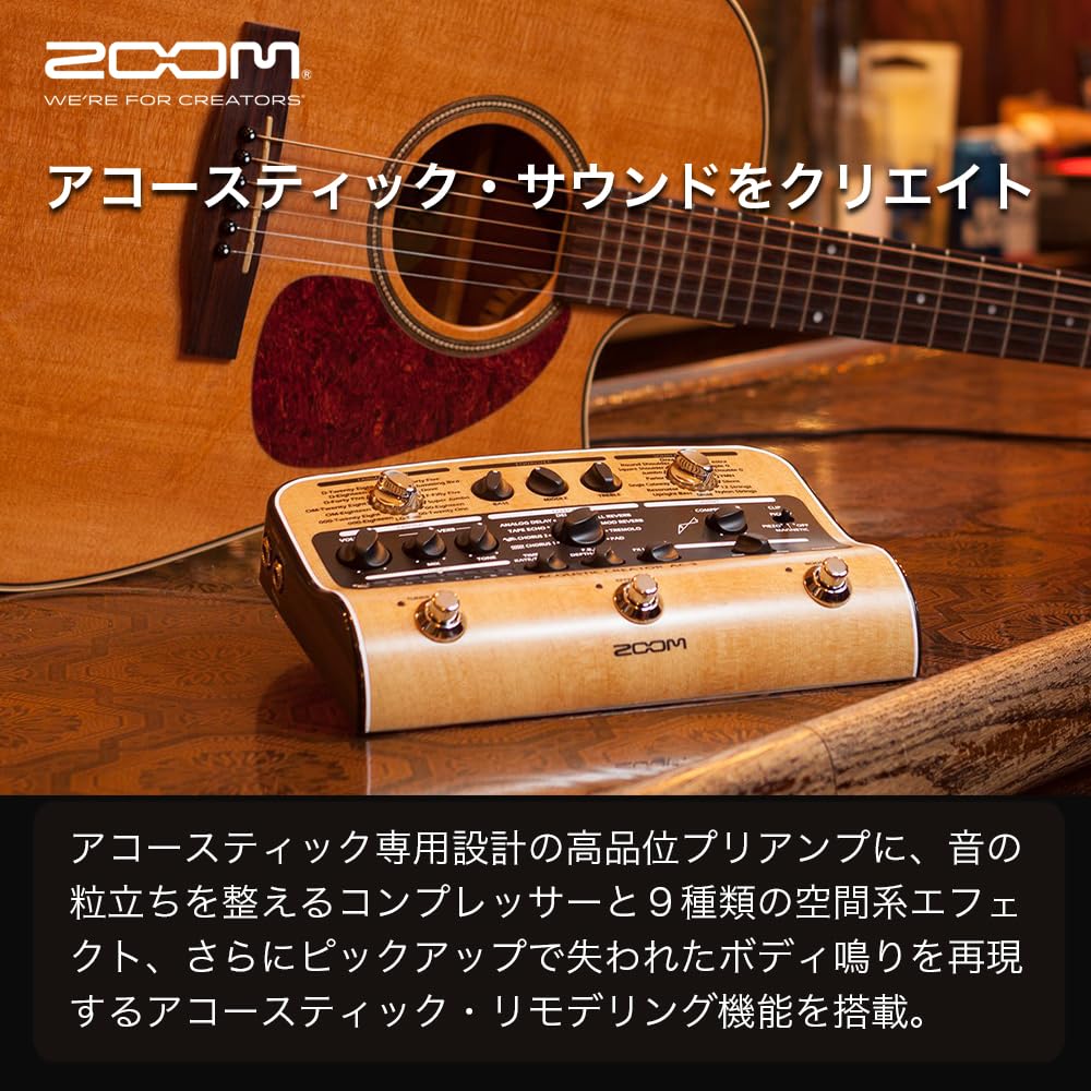 ZOOM AC-3 エレクトリックアコースティックギター用エフェクター美品 Amazon.co.jp: ZOOM ズーム AC-3 アコースティックギター用エフェクツ
