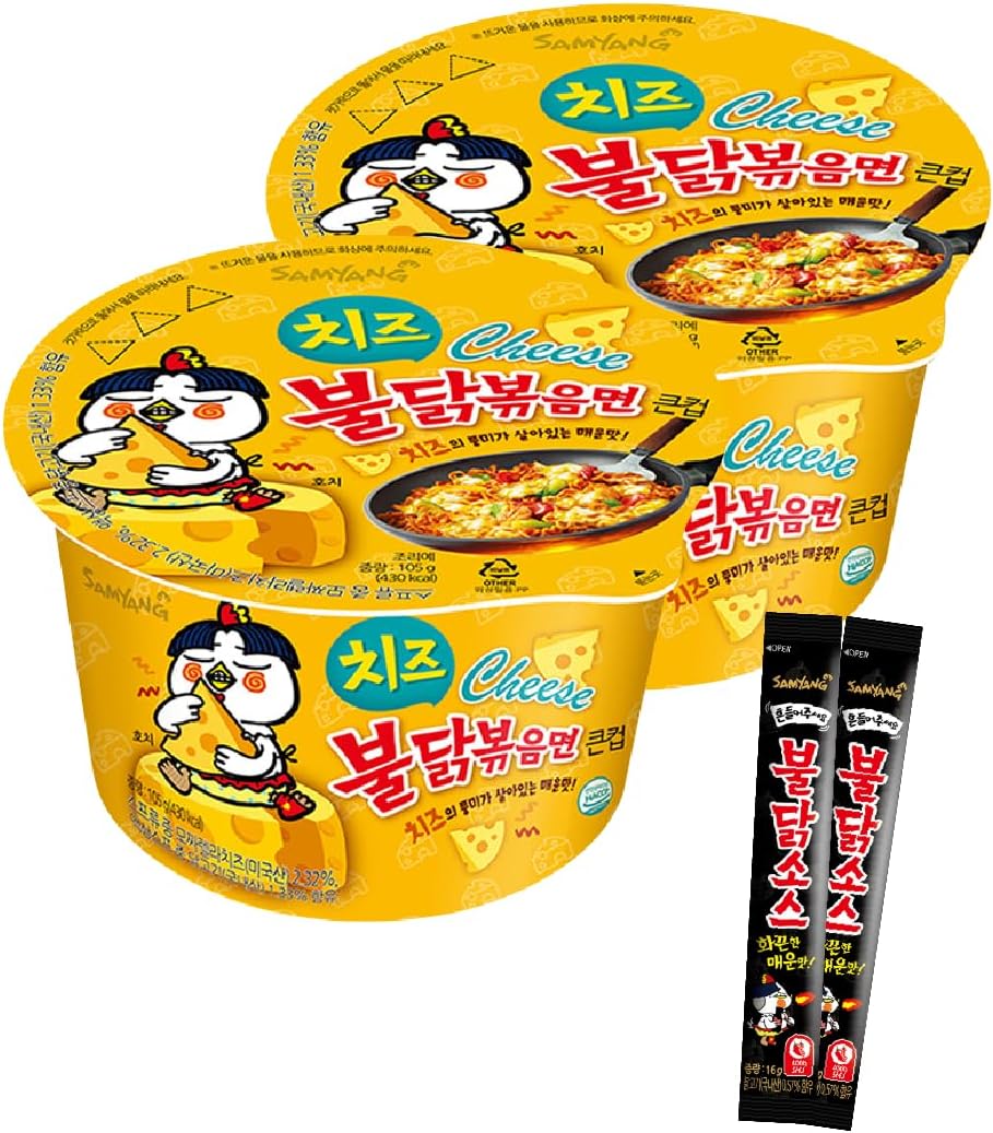 Cheese Buldak stir-fried noodles Big Bowl 2 Pack + Buldak Sauce 2 Stick + wooden chopsticks 2 pairs - Korean Instant Food Spicy Cup Ramen