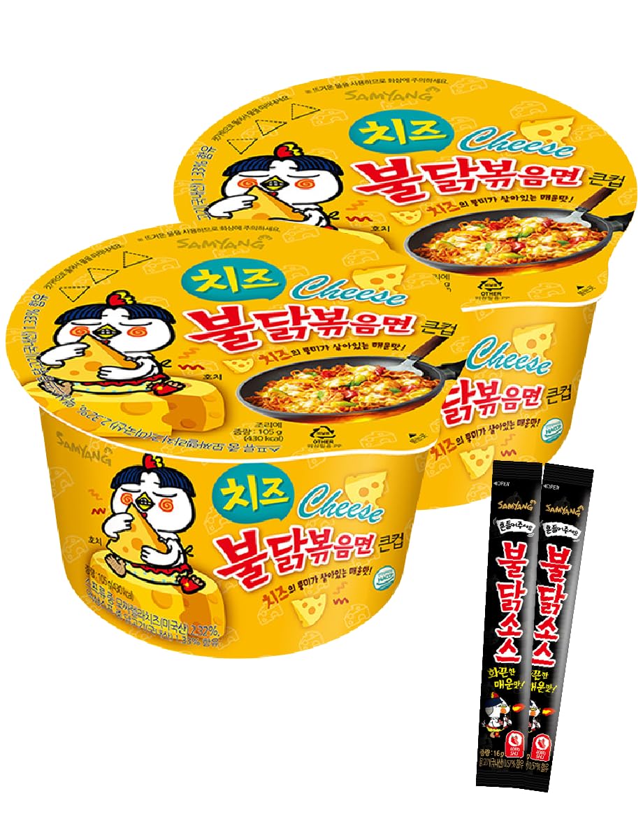 Cheese Buldak stir-fried noodles Big Bowl 2 Pack + Buldak Sauce 2 Stick + wooden chopsticks 2 pairs - Korean Instant Food Spicy Cup Ramen