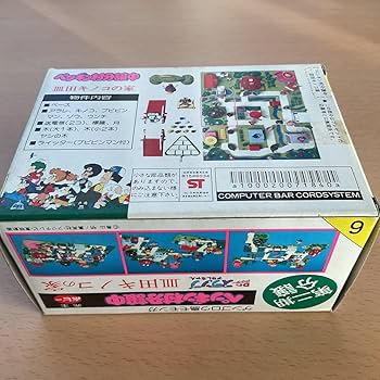 Amazon.co.jp: ペンギン村分譲中 皿田キノコの家 Dr.スランプアラレ Amazon.co.jp: ペンギン村分譲中 皿田キノコの家 Dr.スランプアラレ