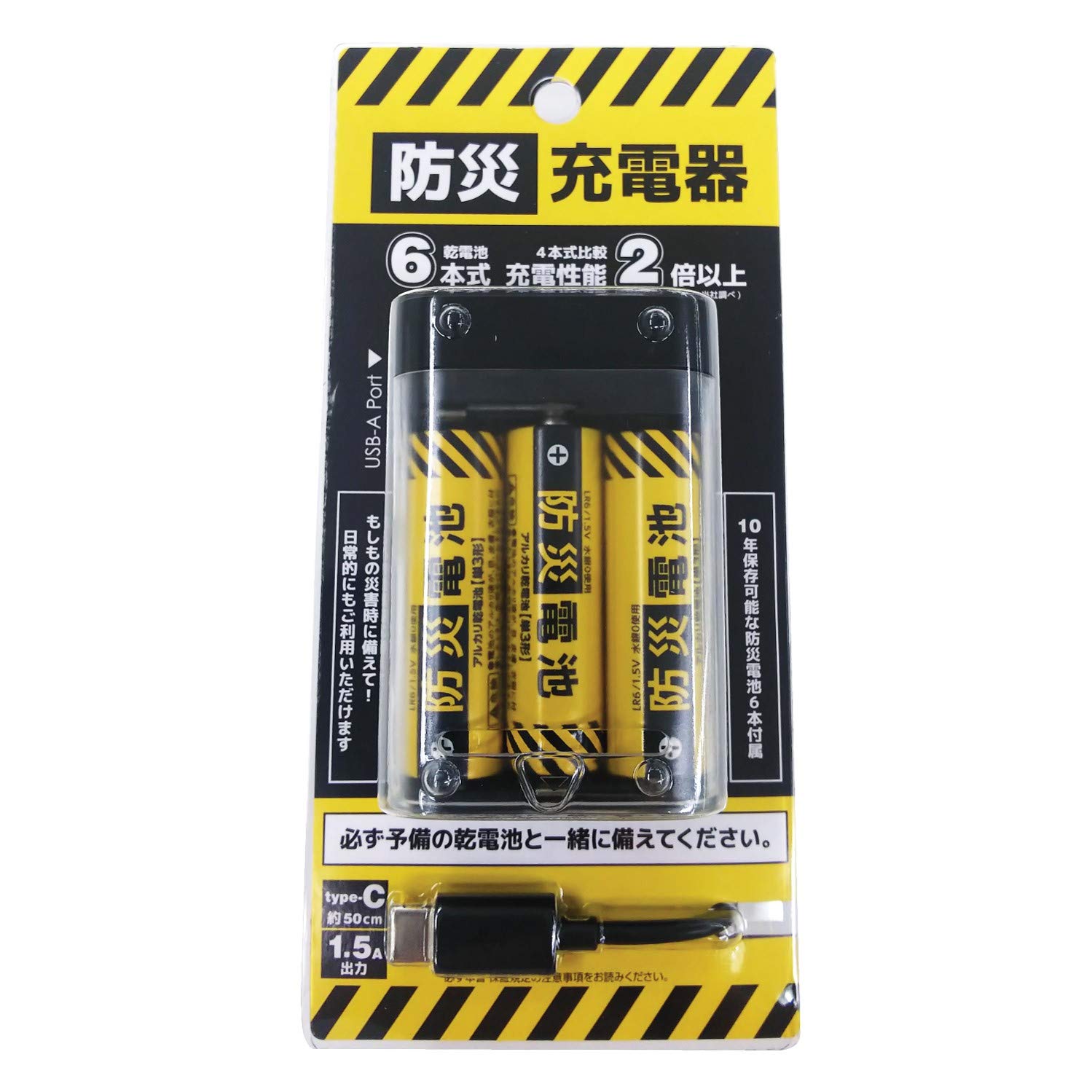 【C-59】GE A1050 シルバー 単3電池駆動 C-59】GE A1050 シルバー 単3電池駆動 - メルカリ
