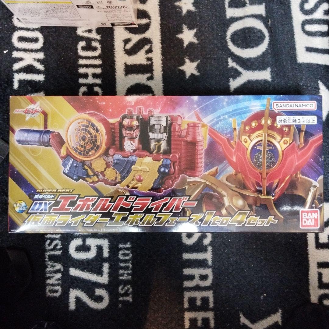 Amazon.co.jp: エボルドライバー エボルフォーズ1to4セット エボル 