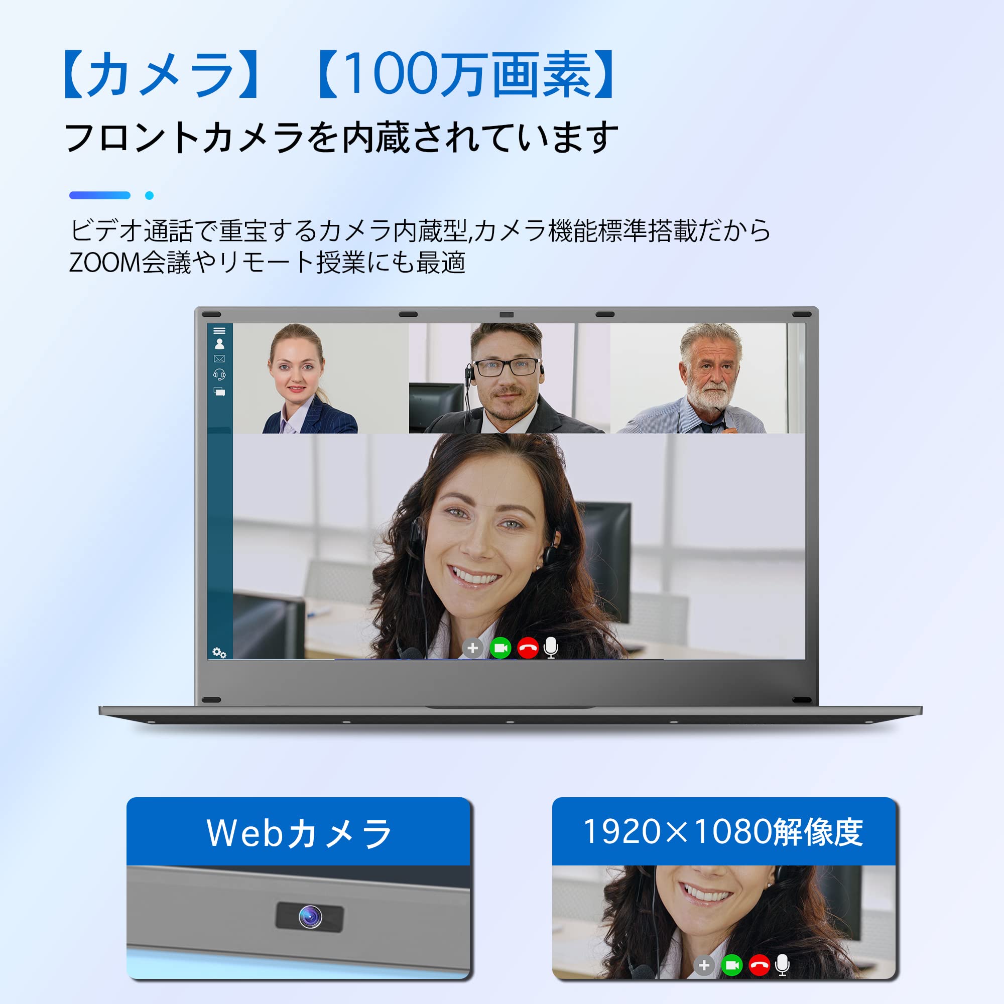 Amazon.co.jp: パソコン ノート office付き 15.6インチ Win11