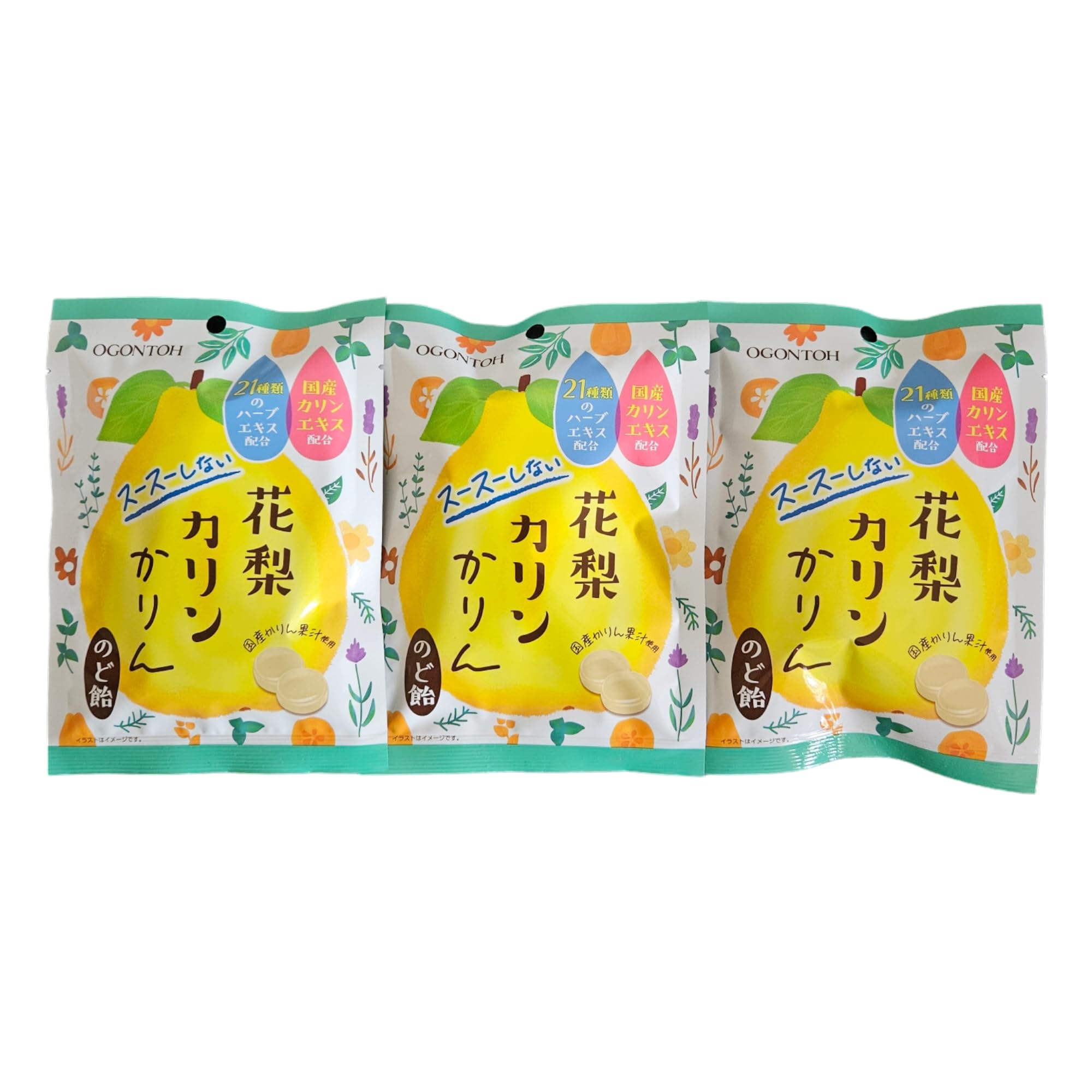 Amazon.com : UMAYA - Ogontoh Karin (Quince) Nodoame (1.3oz Per