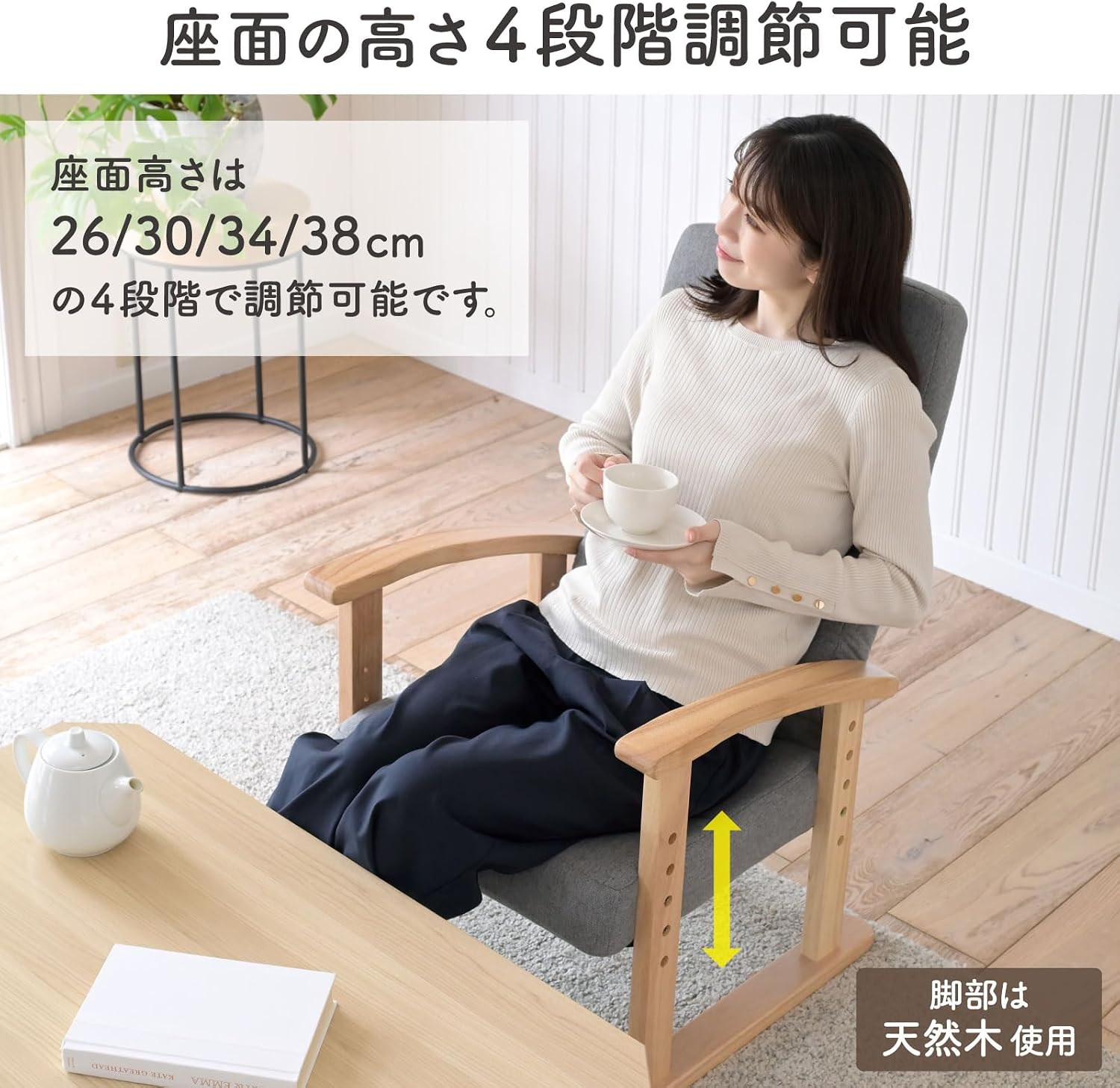 Yamazen High Seat Reclining (3 Back Levels), Height Adjustable (4 Levels), Folding, Seat Recliner Chair Width 21.3 x Depth 22.4-31.5 x Height 28.3-37.0 inches (54 x 57-80 x 73-94 cm), Chair