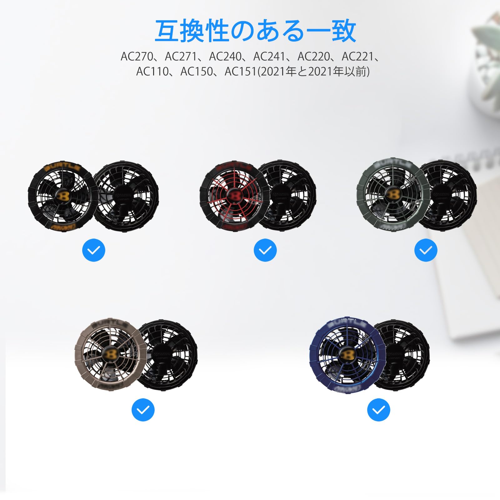 Amazon.co.jp: ファンケーブル 対応 バートル BURTLE バートル エアー