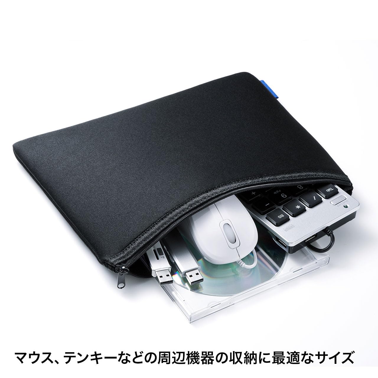[未使用に近い] サンワサプライ マルチクッションケース Amazon.co.jp: サンワサプライ(Sanwa Supply) マルチクッションケース