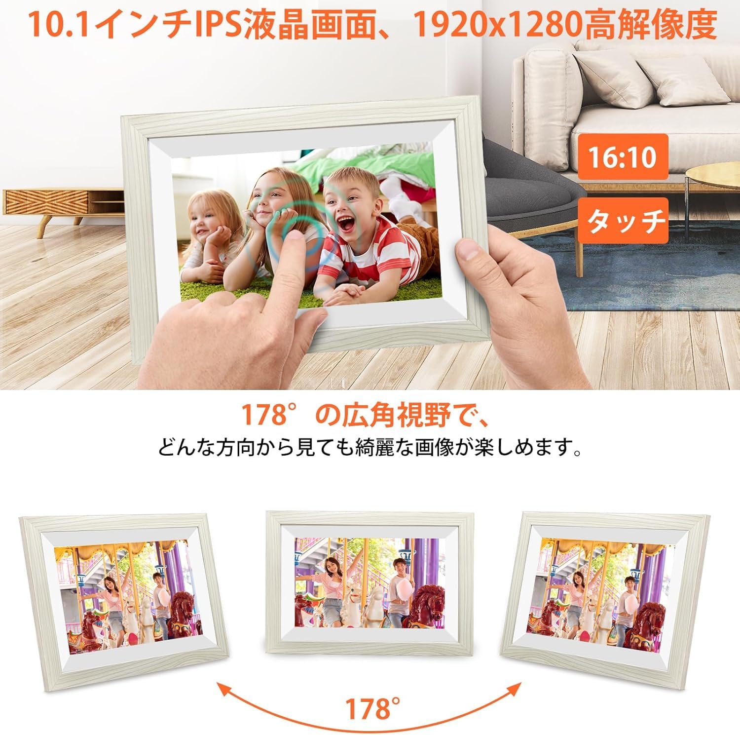 Amazon | FHD1920×1280 64GB デジタルフォトフレーム 【2025初売り 2K