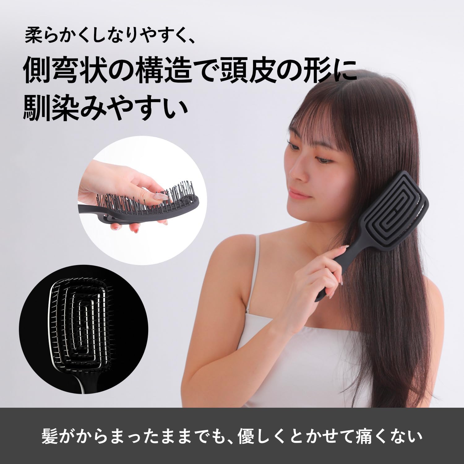 Amazon | 87saku ハナサク 速乾ブラシ ヘアブラシ ドライヤーブラシ