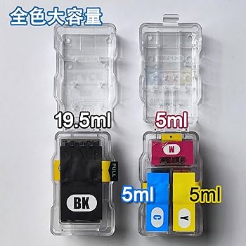 CanonPIXUS 366 カラーXL PIXUS 365 ブラック)XL PIXUS Canon FINE カートリッジ BC-365XL ブラック (大容量) BC