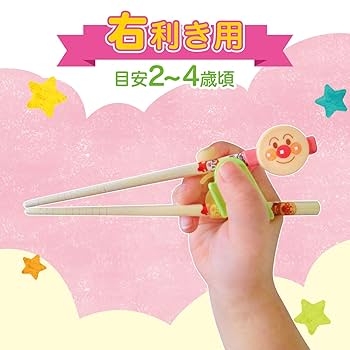  peak ブラック箸 Lサイズ ケース付き 和武器LブラックONLINE アウトドア箸（カトラリー）｜Snow Peak