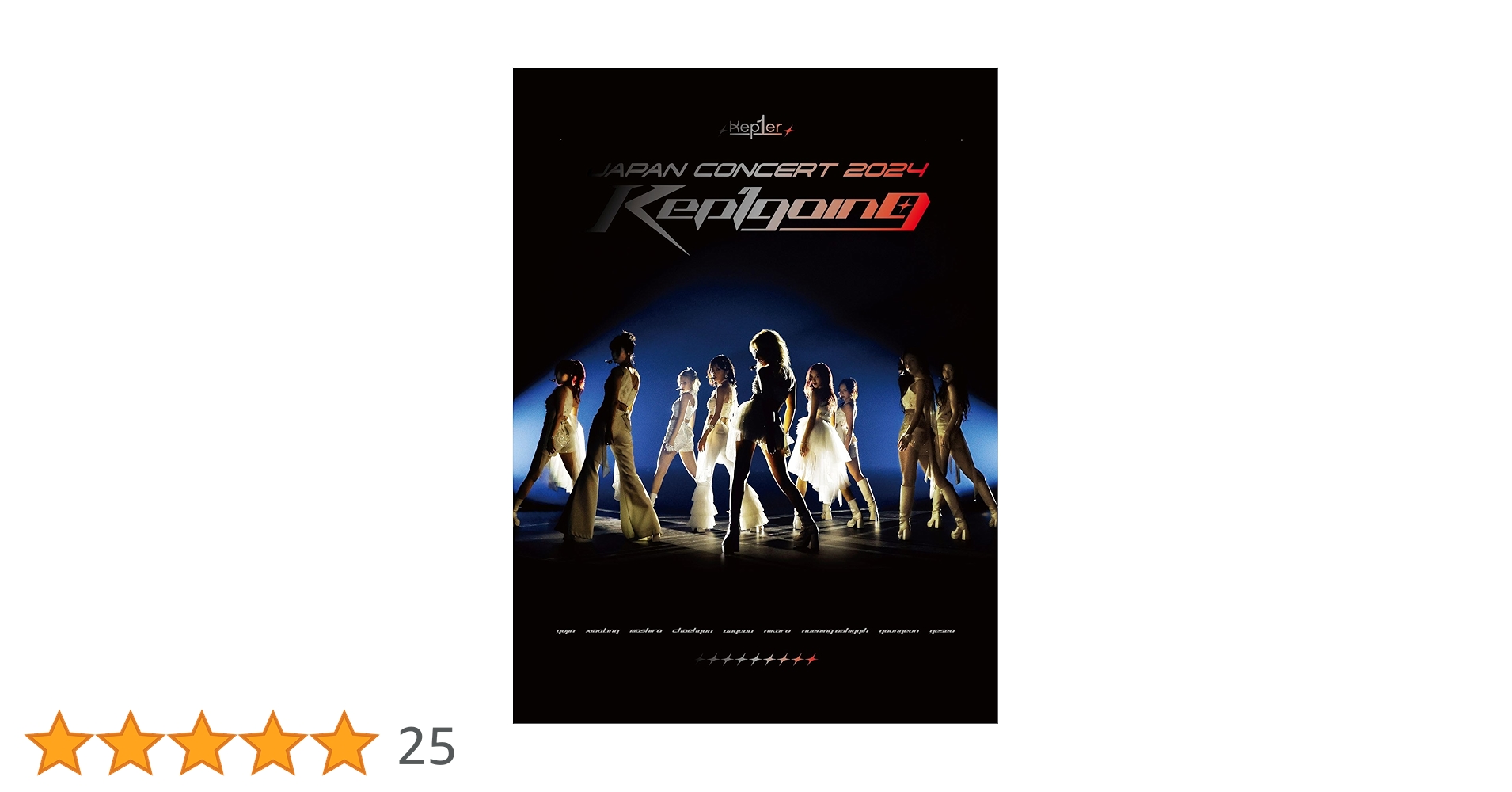 Kep1er JAPAN CONCERT Kep1goingブルーレイ限定盤新品 Amazon.co.jp: Kep1er JAPAN CONCERT 2024 (Kep1going) (Blu-ray