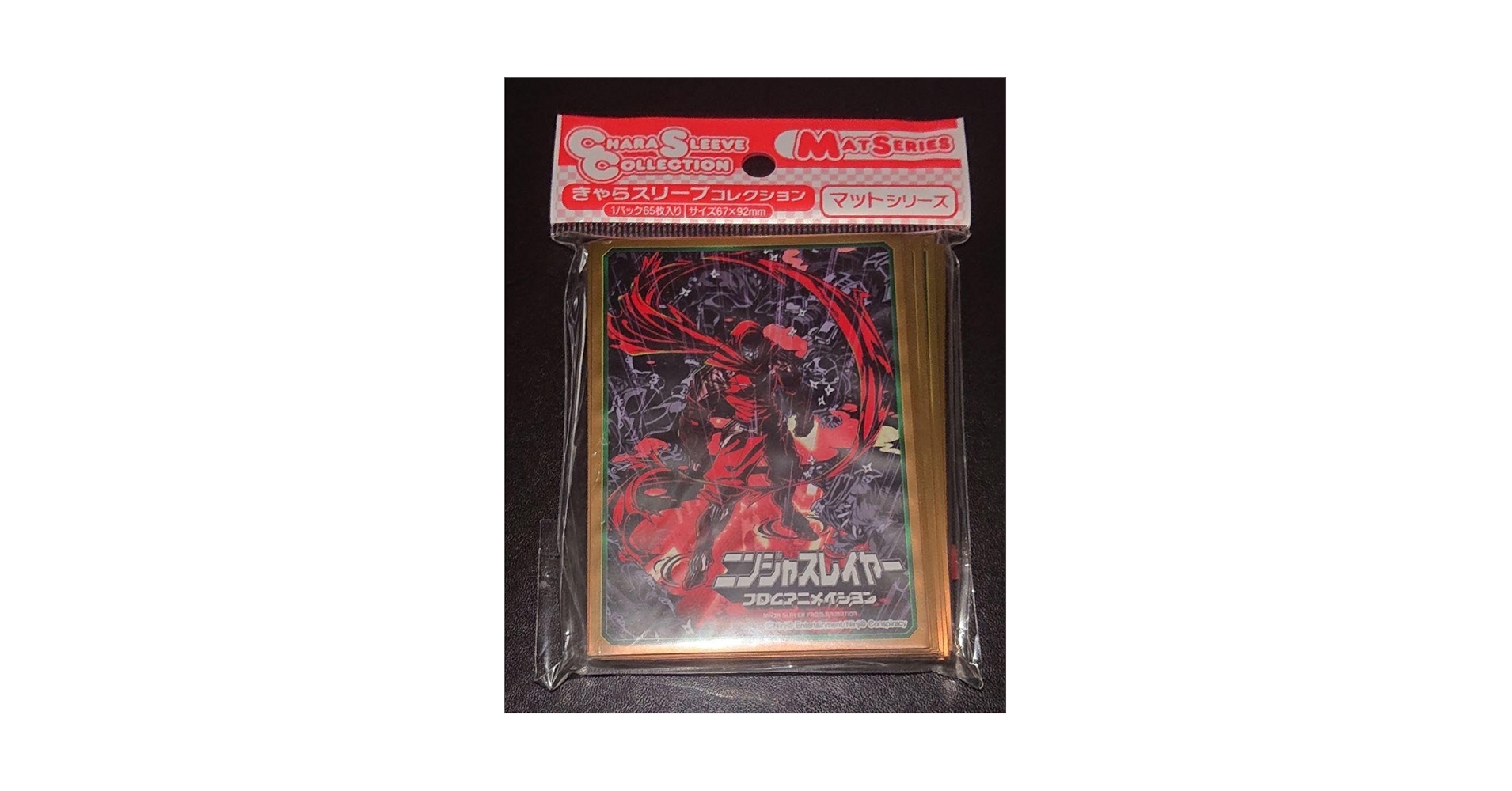 Amazon.co.jp: ニンジャスレイヤー フロムアニメイシヨン