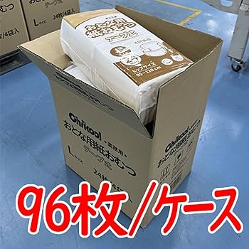 大人用オムツ96枚(4パック1ケース) パンツとテープのＬとM、4回吸収選択自由 Amazon | 大人用おむつ パンツ式 Mサイズ Lサイズ (96枚/4パック