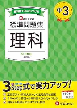 高校　教科書　まとめ売り　59冊　資料集　問題集　理系　文系　2025年 高校 教科書 まとめ売り 59冊 資料集 問題集 理系 文系 2025年