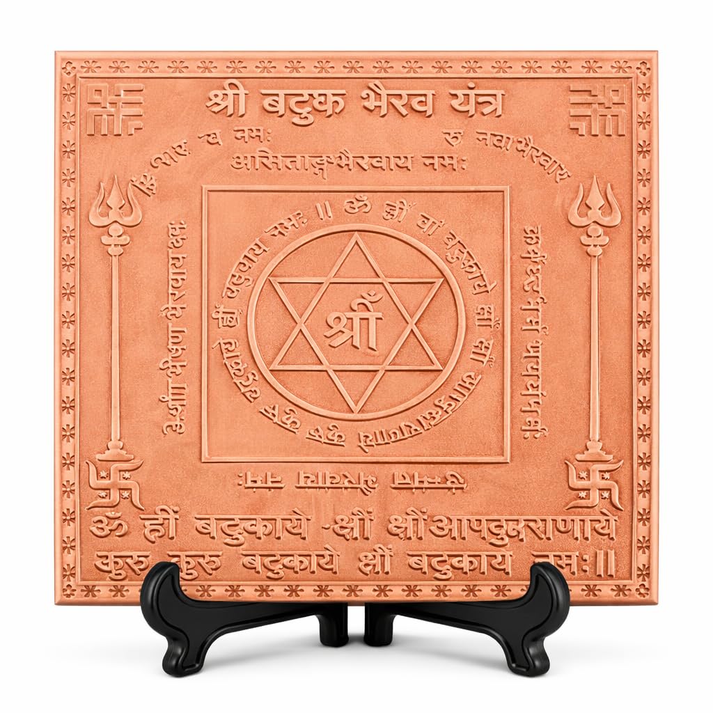 Yantra de cobre Batuk Bhirav místico de 15,2 cm y geometría sagrada