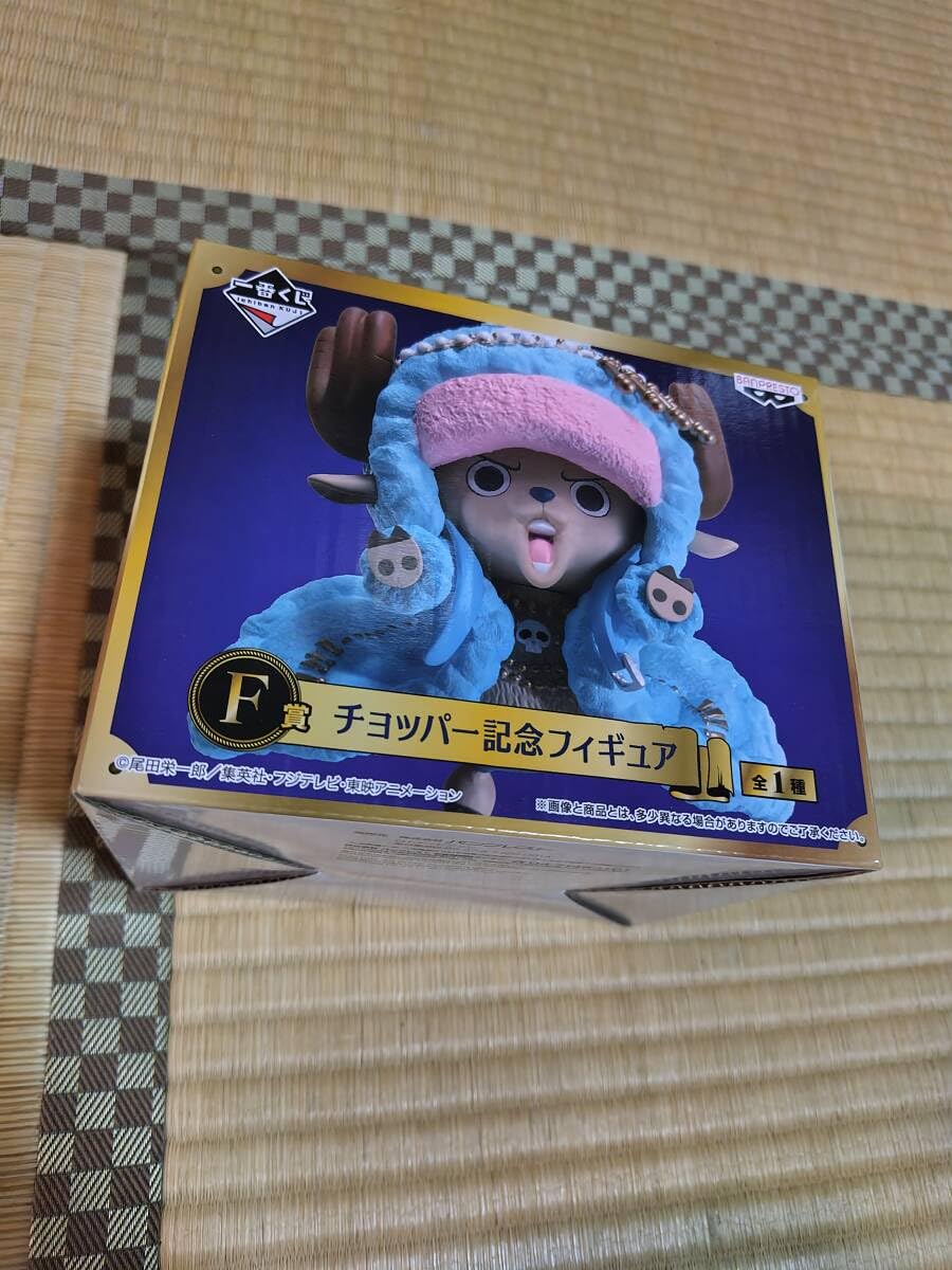 一番くじ ワンピース 20th anniversary F賞 チョッパー記念フィギュア(プライズ) z2zed1b 楽天市場】【中古】【非常に良い】一番くじ ワンピース 20th