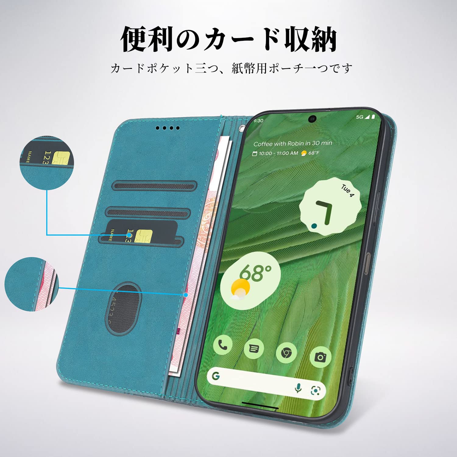 Amazon.co.jp: CASAFUNY 向けの Google pixel 7 ケース 手帳型