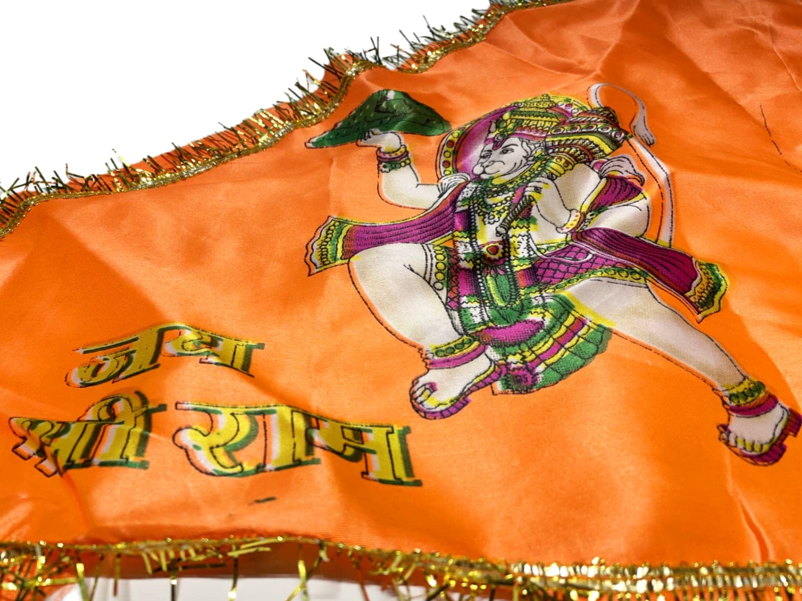 Hanuman Ji Stoffflagge – Bedruckte Jhanda Flagge Für Pooja, Zuhause & Tempel | 2 Stück Set