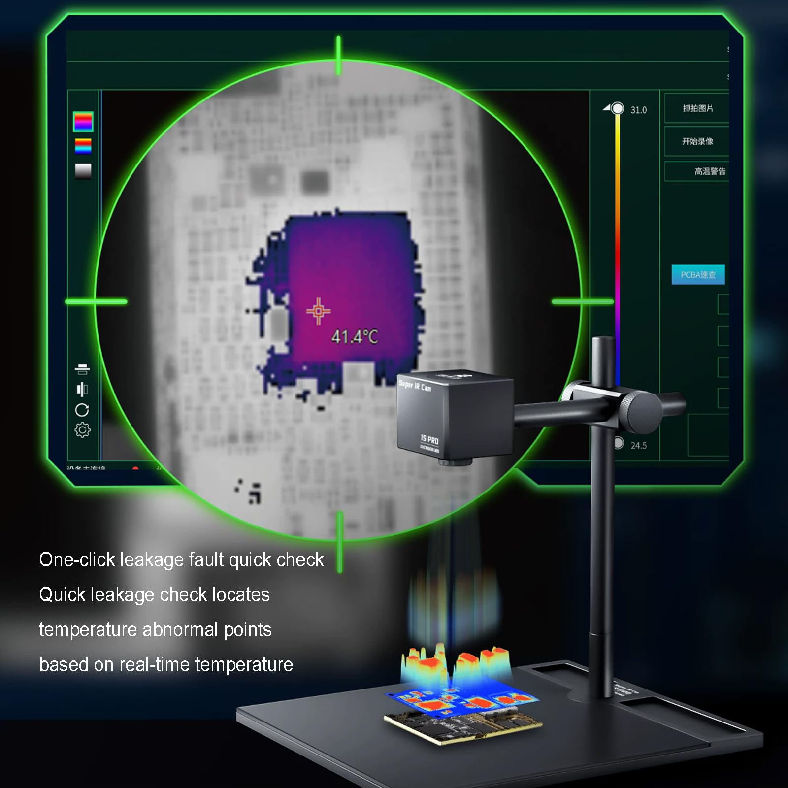 3D-Wärmebildanalysator, Infrarot-Wärmebildanalysator, Auflösung: 256 × 192, 25 Hz Bildfrequenz, Wellenlängenbereich: 8–14 Μm, Warnung Vor Hohen Temperaturen, For Elektronische