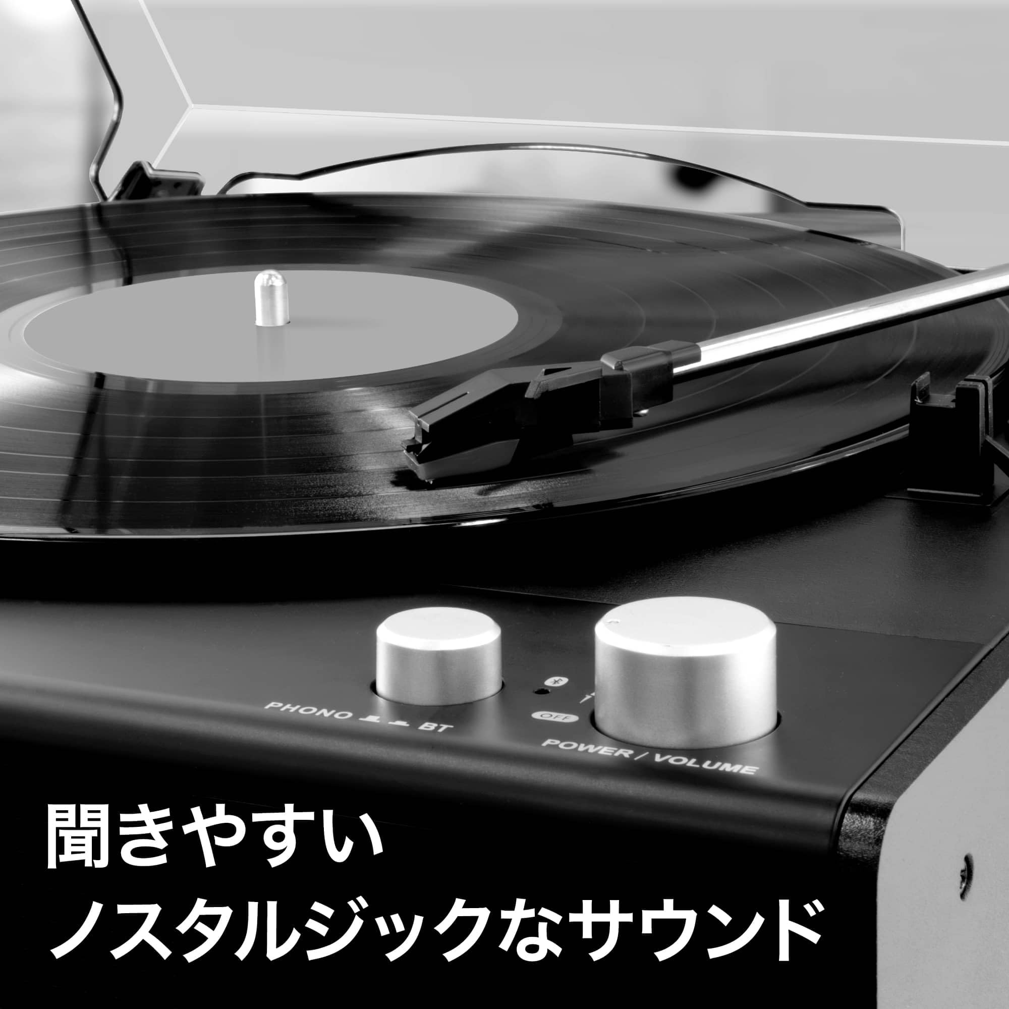 Amazon.co.jp: レコードプレイヤー aiwa audio RPB​ : 家電＆カメラ