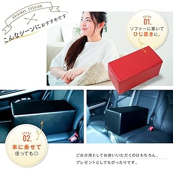 L字型歩行器 合成皮革クッション付き カウチソファ 幅247 奥行191 布張 L字ソファ カバーリング