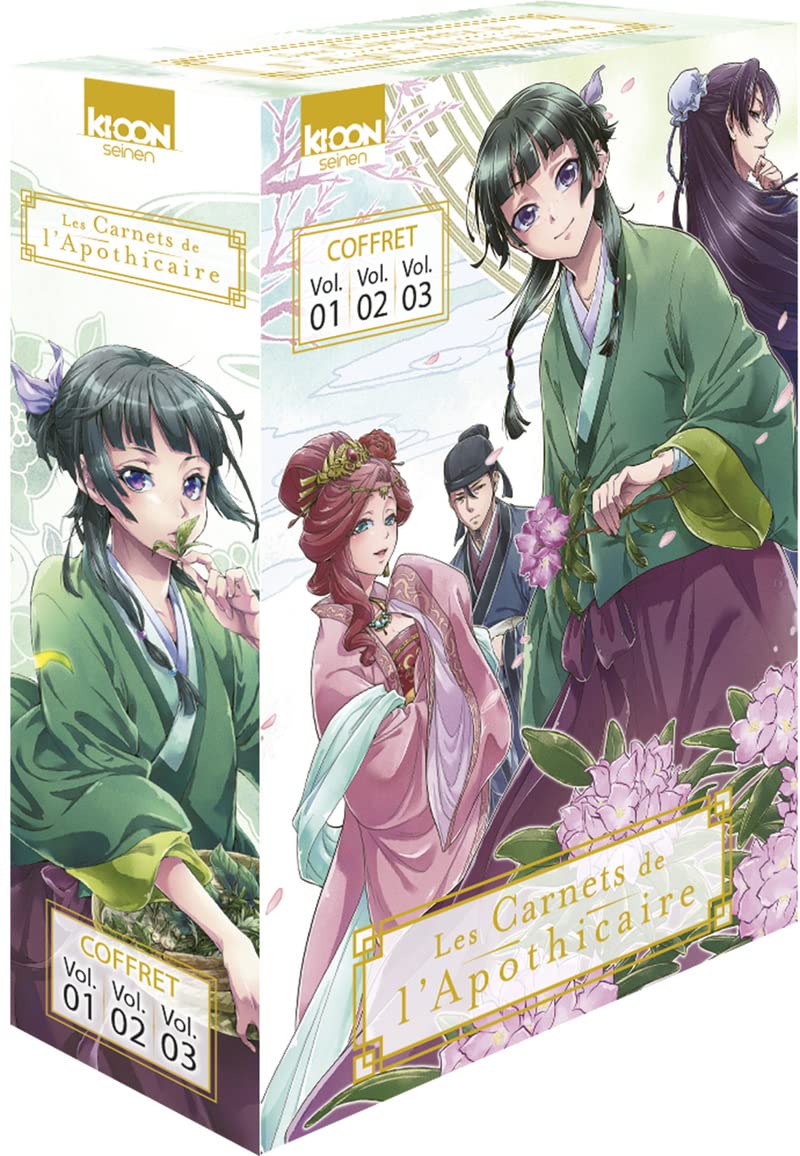 Seinen