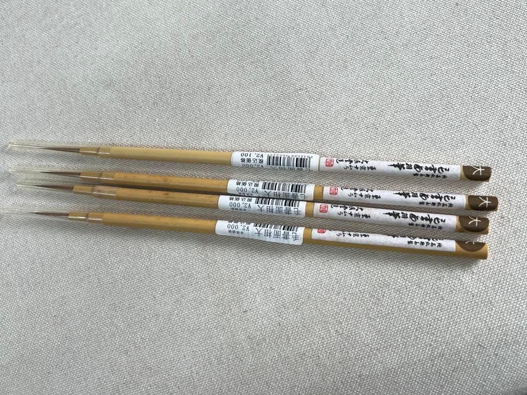 名村大成堂 毛書面相 4本 超高級コリンスキーセーブル毛 水彩画日本画デザイン筆 名村大成堂 毛書面相 【画材の通販は画材販売.jp】