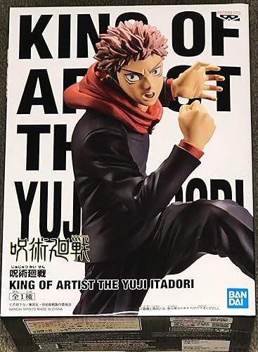 Banpresto Jujutsu Kaisen Rey del Artista El Yuji ITADORI
