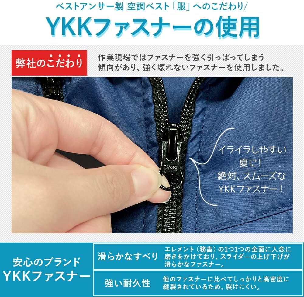 ベストアンサー 【2025改良入荷版】 空調ベスト 作業服 空調ファン付きベスト 大人 男女