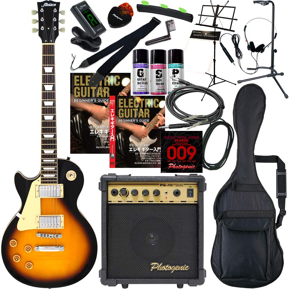 Maison エレキギター　レスポール　ケース付き maison初心者向 エレキギター レスポールカスタム（ケース付）参考動画あり