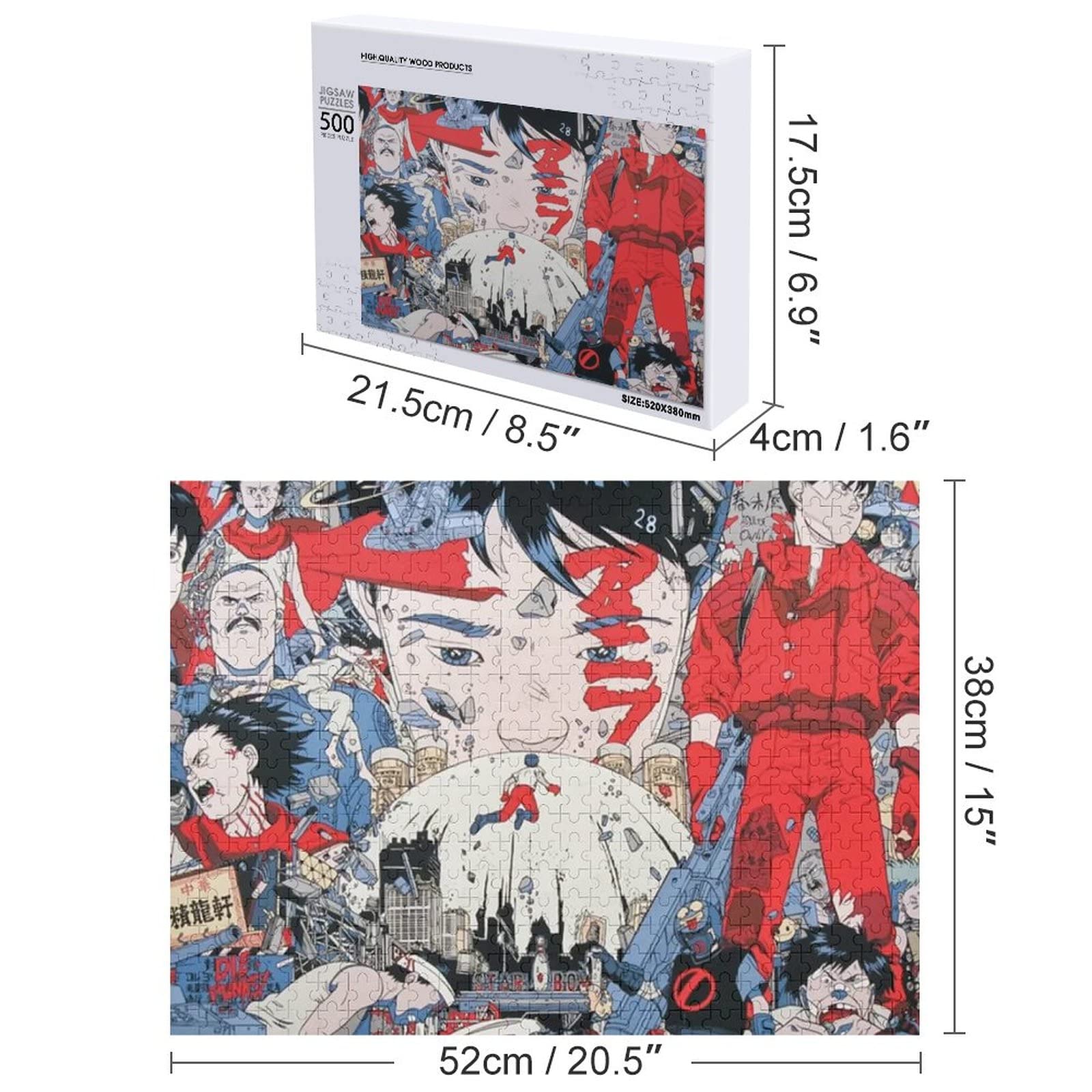 Amazon.co.jp: ジグソーパズル 500 PCS ピース Akira アキラ 阿基拉