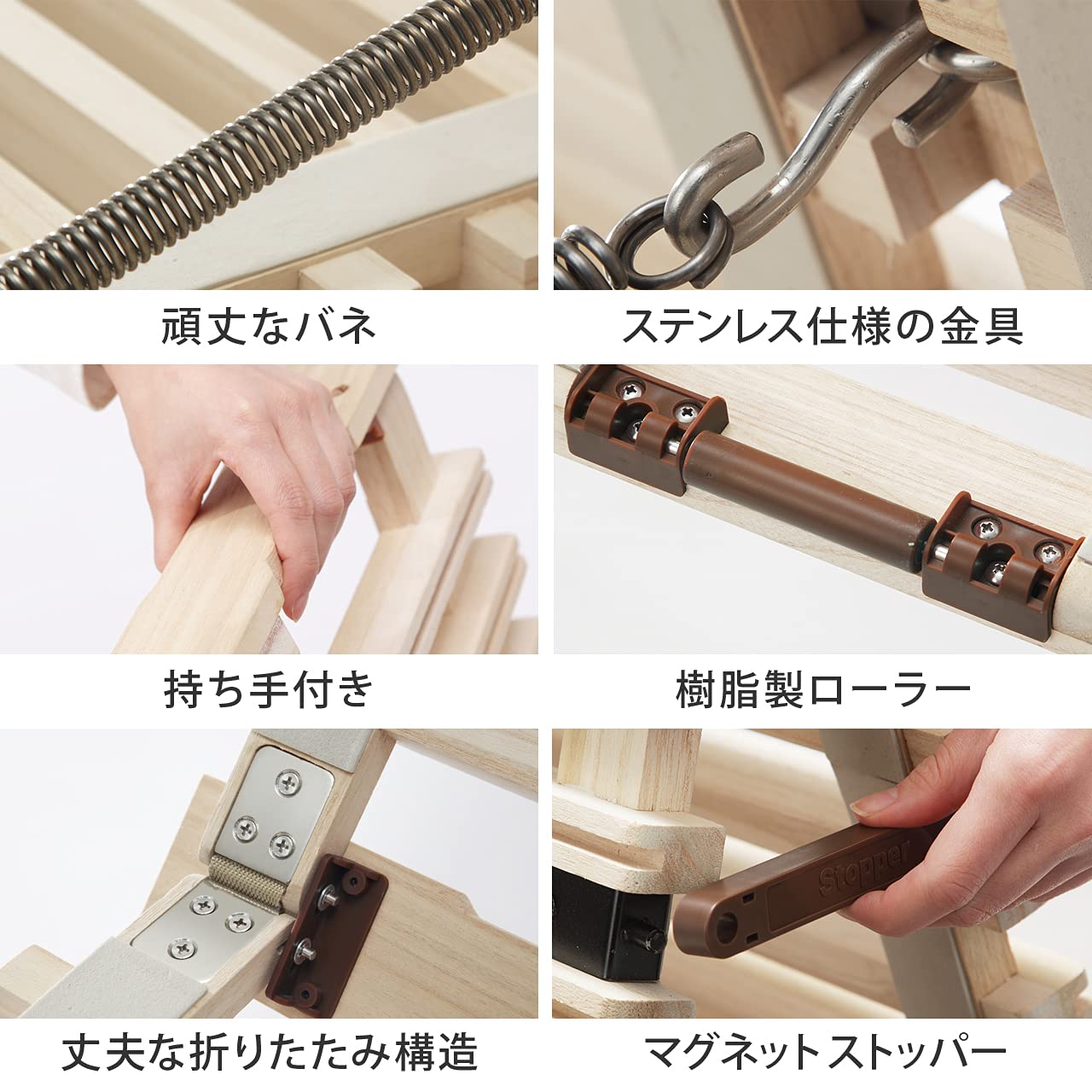 マストバイ みやび格子 すのこベッド シングル 折りたたみ グッド