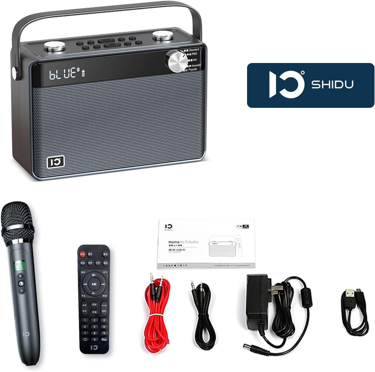 Contents of the SHIDU T7 Karaoke Machine package