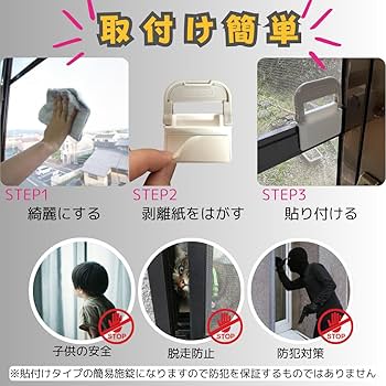 nekodango煙突セット nekodango煙突セット 二重煙突 - ノザキ産業 オンラインショップ