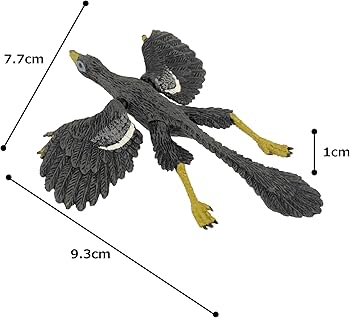 Amazon.co.jp: 講談社監修 MOVE 恐竜 フィギュア【アーケオプテリクス