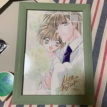 【美品！】藤崎真緒　お星様にお願いっ! 　懸賞サイン入りイラスト 71KvmbEf9qL._UF350,350_QL50_.jpg
