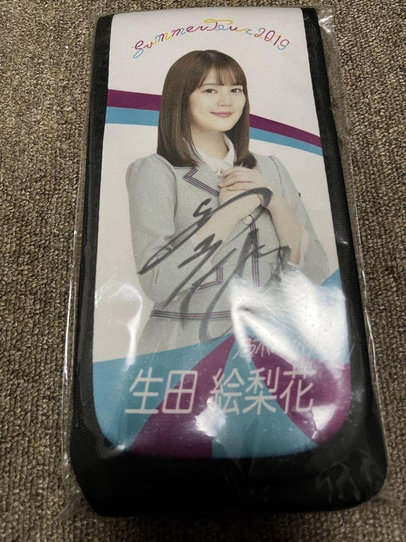 Amazon.co.jp: 生田絵梨花 直筆サイン入りグッズ : おもちゃ