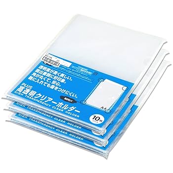 【⑨】　クリアファイル Amazon | プラス クリアファイル クリアホルダー 高透明 0.2mm