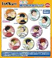 Amazon.co.jp: 【公式】ハイキュー!! カラパレ 振り向き 缶