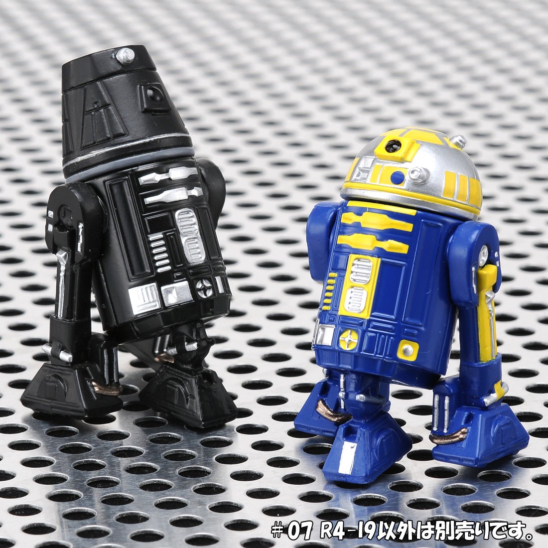 Amazon | メタコレ スター・ウォーズ #07 R4-I9 約78mm ダイキャスト製
