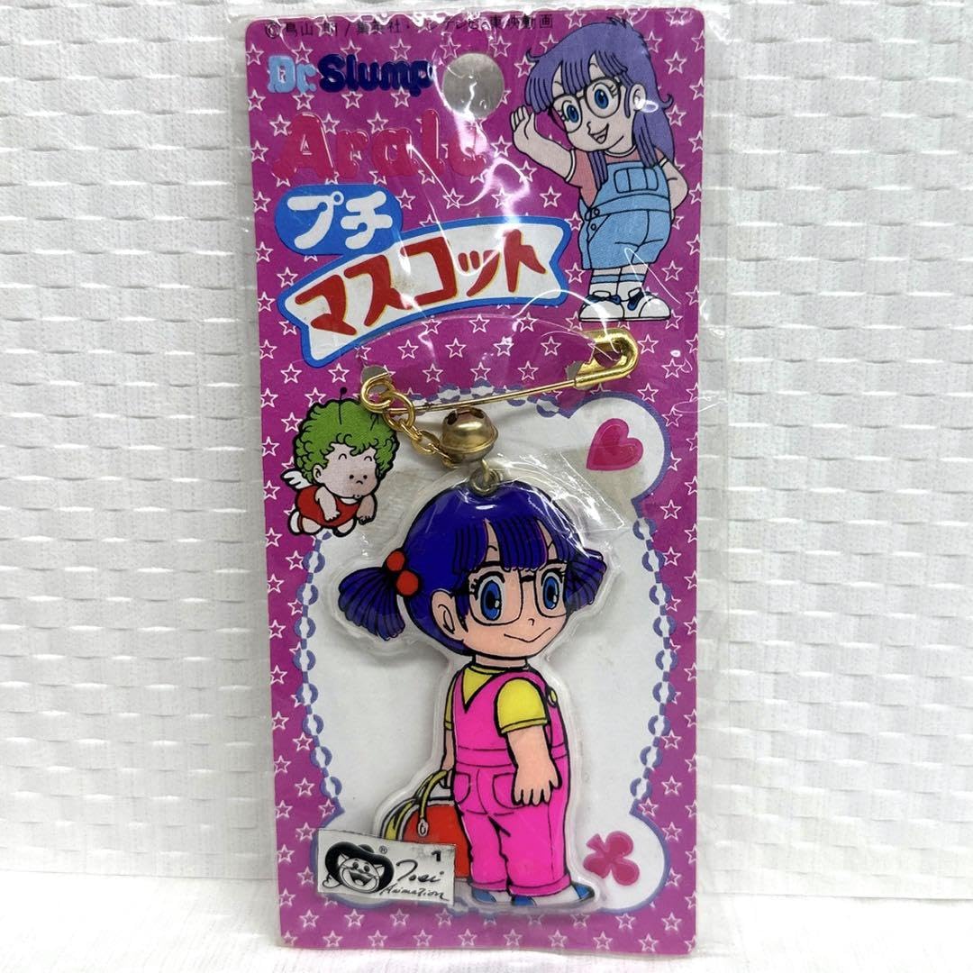 Amazon.co.jp: Dr スランプ アラレちゃん プチマスコット 4種セット