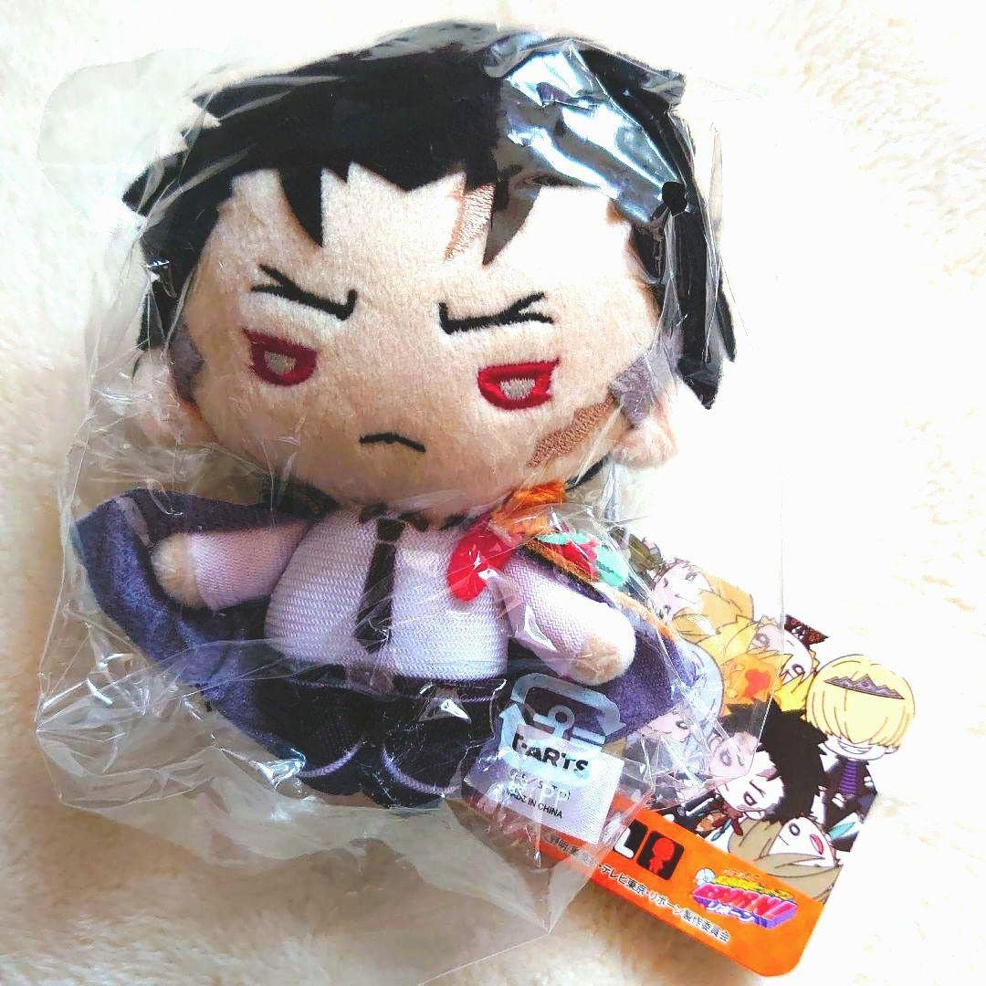 Amazon.co.jp: リボーン にとたん ザンザス DNR : おもちゃ