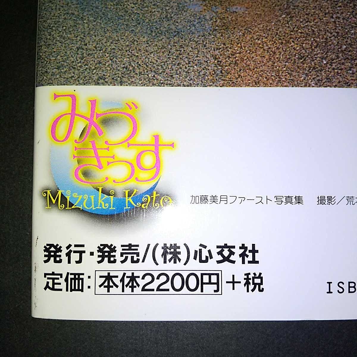初回限定１ｓｔ ＰＩＣＴＯＲＩＡＬ ＲＥＣＯＲＤＳ ＦＲＯＭ ＴＯＰ　Ｔ．Ｏ．Ｐ Amazon.co.jp: BIGBANG T.O.P 1st PICTORIAL RECORDS [FROM TOP