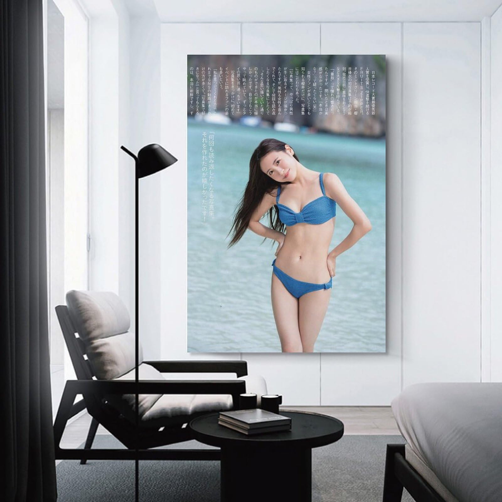 原菜乃華美しい写真ポスターホーム デコレーション アート パネル