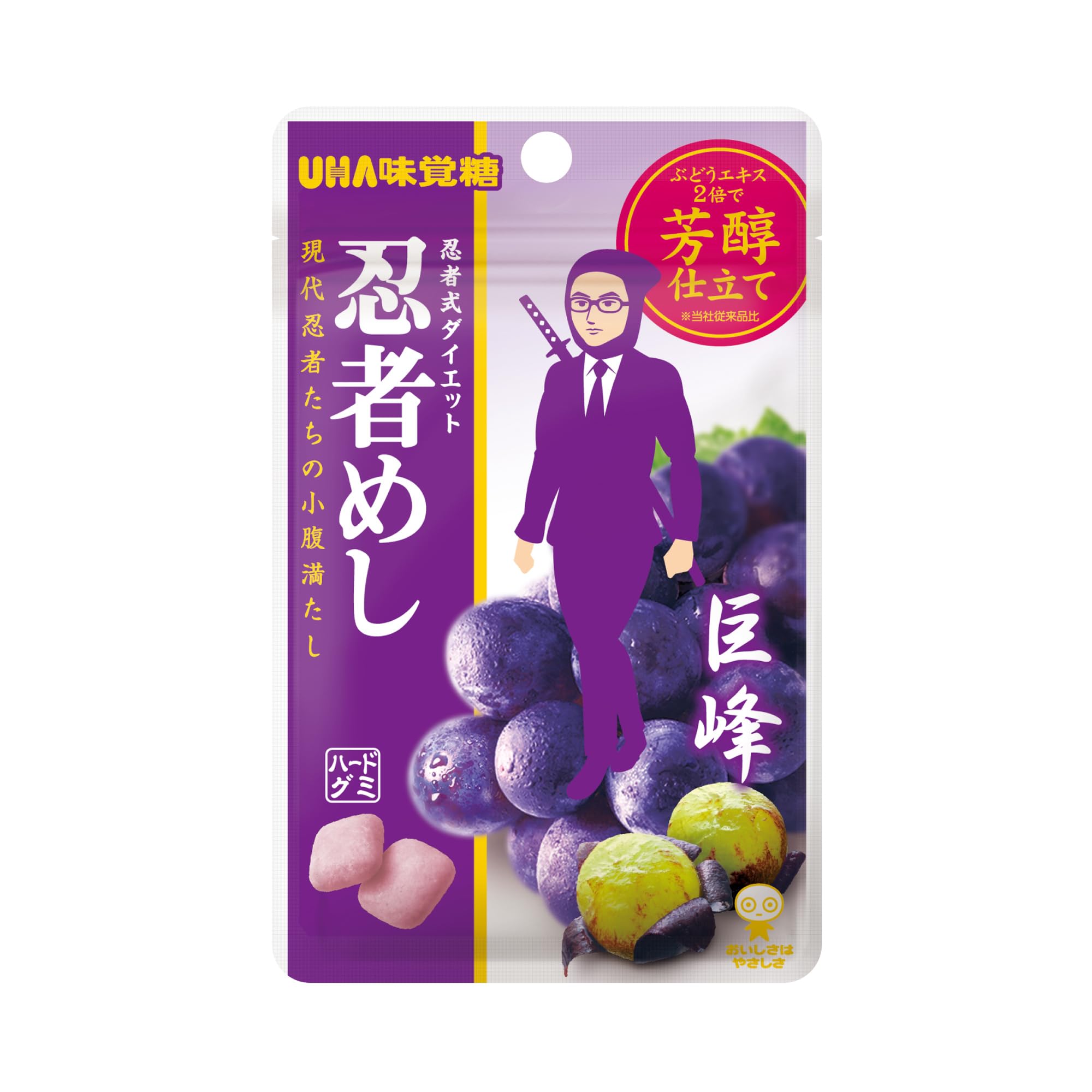 Amazon.co.jp: Flavored Sugar, Ninja Meshi, Kyoho Flavor, 0.7 oz Amazon.co.jp: Flavored Sugar, Ninja Meshi, Kyoho Flavor, 0.7 oz