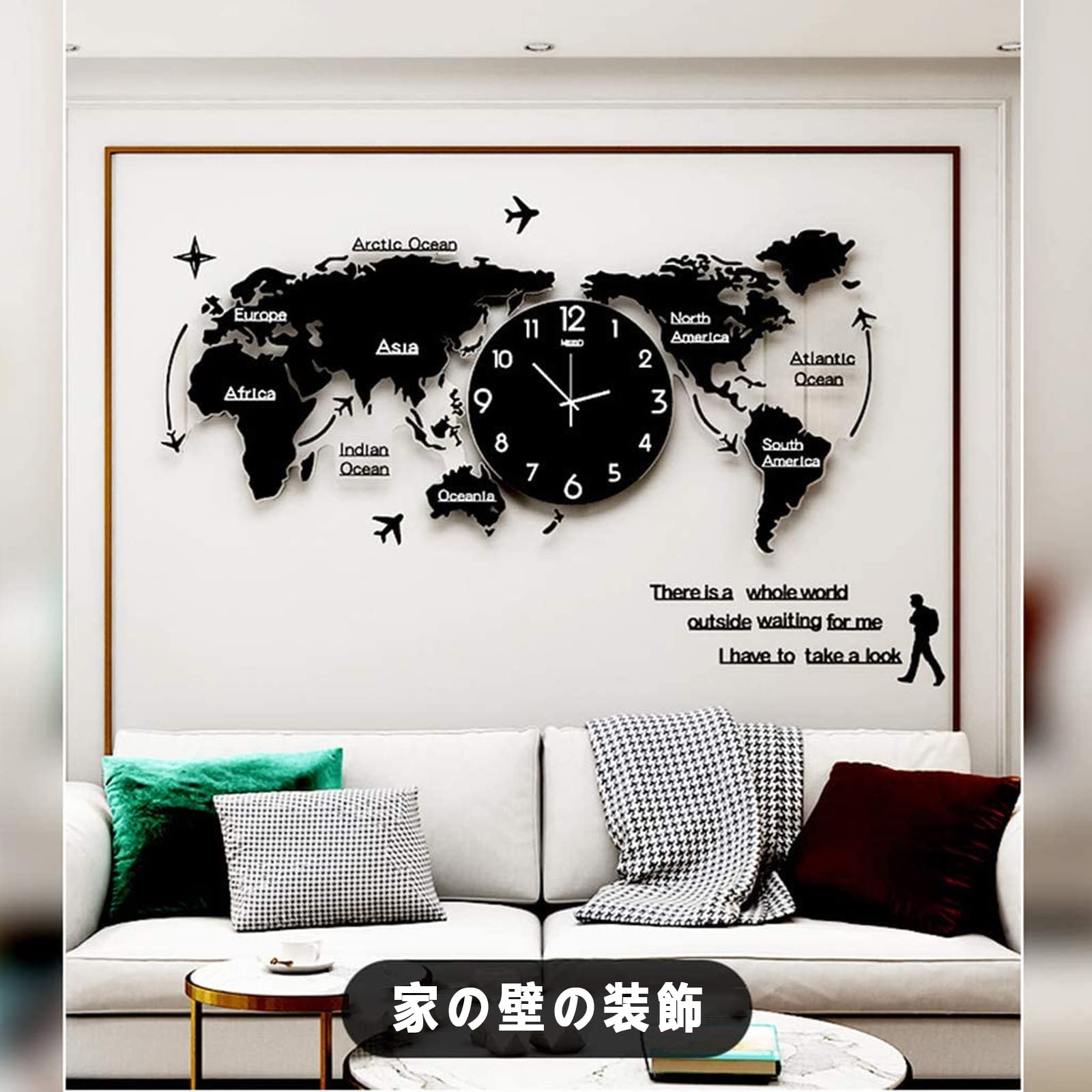 Amazon｜WJW 壁掛け時計 世界地図 3D世界地図の壁時計 大きな 北欧