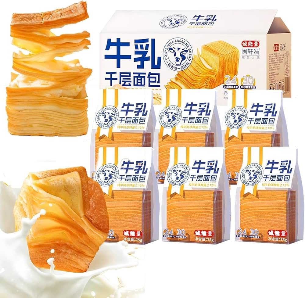 Amazon | ミルフィートーストミルクミルフィーユミルフィーユ