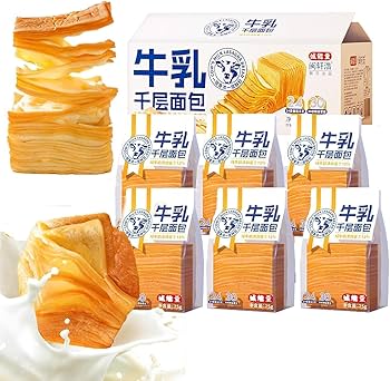 Amazon | ミルフィートーストミルクミルフィーユミルフィーユ